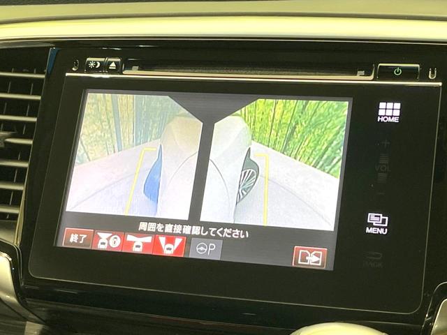 オデッセイ アブソルート・ＥＸ　後席モニター　両側電動ドア　全周囲カメラ　レーダークルーズ　ハーフレザーシート　パワーシート　コーナーセンサー　スマートキー　ＬＥＤヘッド　ビルトインＥＴＣ　純正１８インチアルミ　オートライト（27枚目）