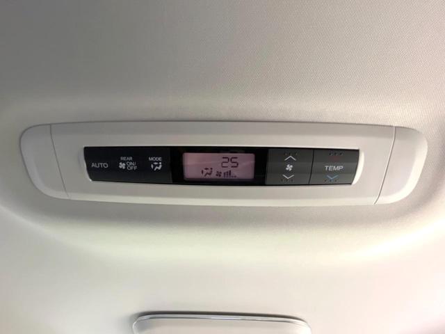 オデッセイ アブソルート・ＥＸ　後席モニター　両側電動ドア　全周囲カメラ　レーダークルーズ　ハーフレザーシート　パワーシート　コーナーセンサー　スマートキー　ＬＥＤヘッド　ビルトインＥＴＣ　純正１８インチアルミ　オートライト（44枚目）