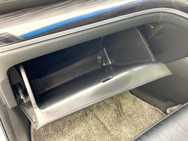 オデッセイ アブソルート・ＥＸ　後席モニター　両側電動ドア　全周囲カメラ　レーダークルーズ　ハーフレザーシート　パワーシート　コーナーセンサー　スマートキー　ＬＥＤヘッド　ビルトインＥＴＣ　純正１８インチアルミ　オートライト（48枚目）