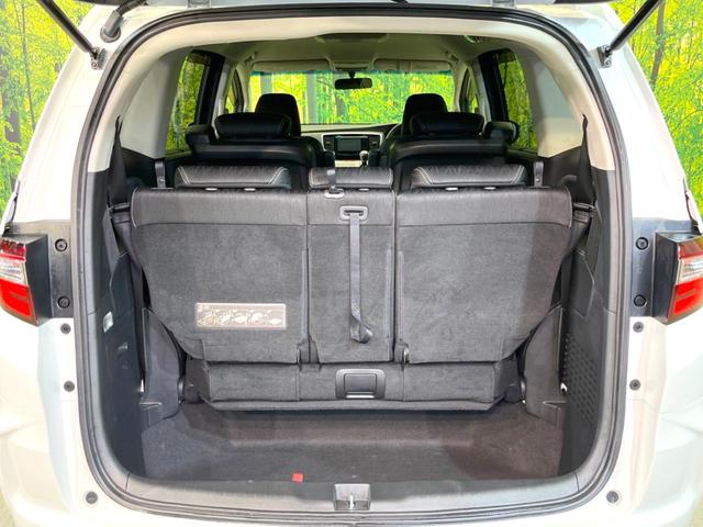 オデッセイ アブソルート・ＥＸ　後席モニター　両側電動ドア　全周囲カメラ　レーダークルーズ　ハーフレザーシート　パワーシート　コーナーセンサー　スマートキー　ＬＥＤヘッド　ビルトインＥＴＣ　純正１８インチアルミ　オートライト（54枚目）