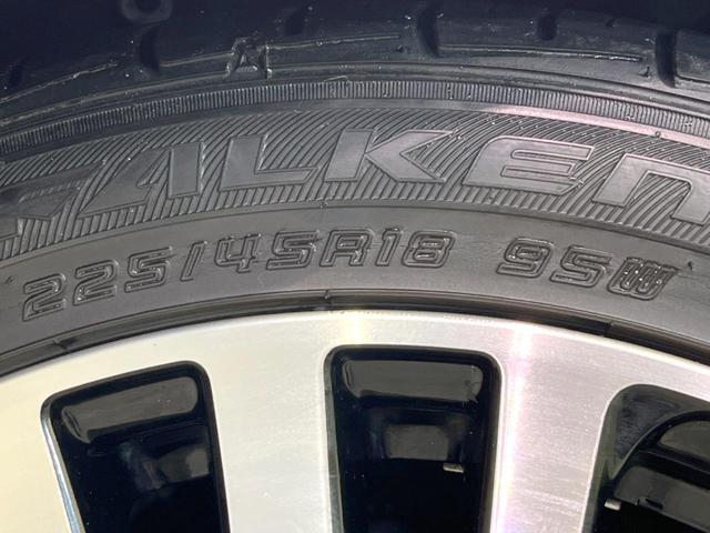 オデッセイ アブソルート・ＥＸ　後席モニター　両側電動ドア　全周囲カメラ　レーダークルーズ　ハーフレザーシート　パワーシート　コーナーセンサー　スマートキー　ＬＥＤヘッド　ビルトインＥＴＣ　純正１８インチアルミ　オートライト（71枚目）