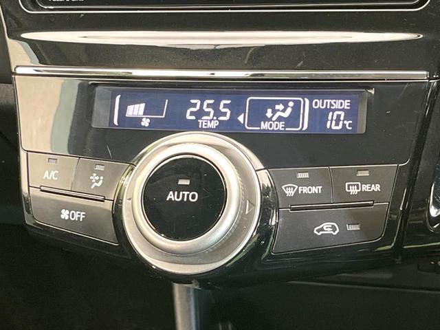 プリウスアルファ Ｓ　チューン　ブラックＩＩ　ＳＤナビ　バックカメラ　禁煙車　ドラレコ　スマートキー　ＥＴＣ　純正１６インチアルミ　オートライト　オートエアコン　Ｂｌｕｅｔｏｏｔｈ　ＣＤ　フルセグ　ＬＥＤフォグ（27枚目）