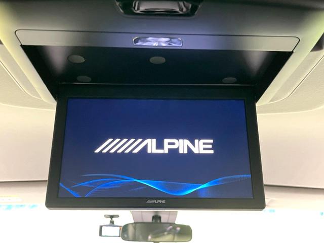 アルファード 2.5S BIG-X11型ナビ 両側電動ドア 後席モニター バックカメラ 衝突被害軽減システム レーダークルーズ 禁煙車 ドラレコ コーナーセンサー スマートキー LEDヘッド ETC 純正18インチアルミ(3枚目)