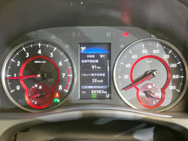 アルファード 2.5S BIG-X11型ナビ 両側電動ドア 後席モニター バックカメラ 衝突被害軽減システム レーダークルーズ 禁煙車 ドラレコ コーナーセンサー スマートキー LEDヘッド ETC 純正18インチアルミ(44枚目)