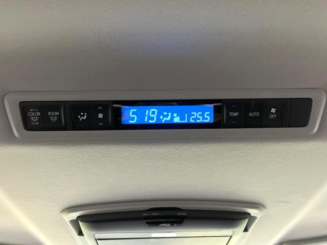 アルファード 2.5S BIG-X11型ナビ 両側電動ドア 後席モニター バックカメラ 衝突被害軽減システム レーダークルーズ 禁煙車 ドラレコ コーナーセンサー スマートキー LEDヘッド ETC 純正18インチアルミ(55枚目)