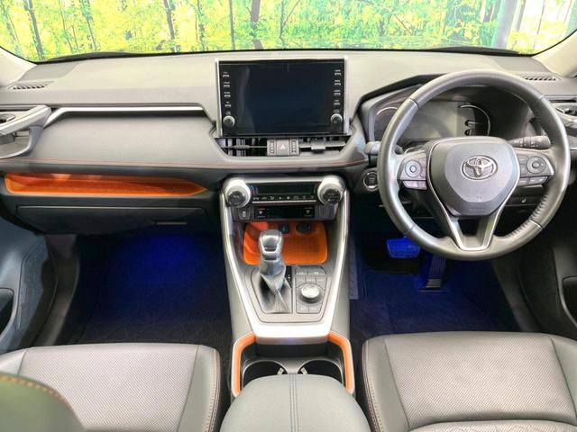 ＲＡＶ４ アドベンチャー　４ＷＤ　９型純正ナビ　フロント・サイド・バックカメラ　衝突被害軽減システム　レーダークルーズ　禁煙車　ハーフレザーシート　前席シートエアコン　パワーシート　ドラレコ　コーナーセンサー　スマートキー（24枚目）
