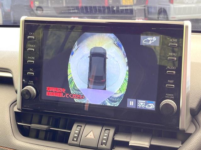 ＲＡＶ４ アドベンチャー　４ＷＤ　９型純正ナビ　フロント・サイド・バックカメラ　衝突被害軽減システム　レーダークルーズ　禁煙車　ハーフレザーシート　前席シートエアコン　パワーシート　ドラレコ　コーナーセンサー　スマートキー（27枚目）