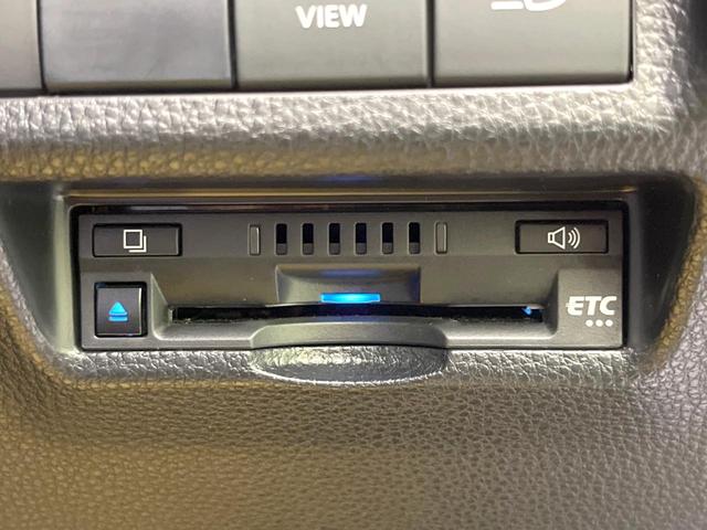 ＲＡＶ４ アドベンチャー　４ＷＤ　９型純正ナビ　フロント・サイド・バックカメラ　衝突被害軽減システム　レーダークルーズ　禁煙車　ハーフレザーシート　前席シートエアコン　パワーシート　ドラレコ　コーナーセンサー　スマートキー（29枚目）