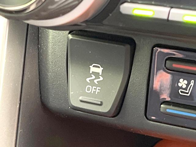 ＲＡＶ４ アドベンチャー　４ＷＤ　９型純正ナビ　フロント・サイド・バックカメラ　衝突被害軽減システム　レーダークルーズ　禁煙車　ハーフレザーシート　前席シートエアコン　パワーシート　ドラレコ　コーナーセンサー　スマートキー（38枚目）