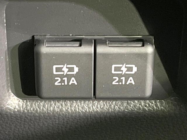 ＲＡＶ４ アドベンチャー　４ＷＤ　９型純正ナビ　フロント・サイド・バックカメラ　衝突被害軽減システム　レーダークルーズ　禁煙車　ハーフレザーシート　前席シートエアコン　パワーシート　ドラレコ　コーナーセンサー　スマートキー（46枚目）