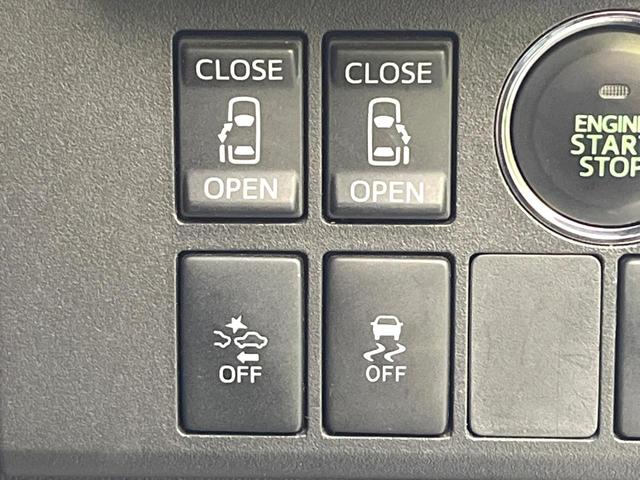 ウェイク Ｇ　ＳＡ　禁煙車　ドラレコ　スマートキー　ＨＩＤヘッド　ＥＴＣ　純正１５インチアルミ　オートライト　オートエアコン　Ｂｌｕｅｔｏｏｔｈ　フルセグ　ＬＥＤフォグ（3枚目）