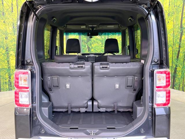 ウェイク Ｇ　ＳＡ　禁煙車　ドラレコ　スマートキー　ＨＩＤヘッド　ＥＴＣ　純正１５インチアルミ　オートライト　オートエアコン　Ｂｌｕｅｔｏｏｔｈ　フルセグ　ＬＥＤフォグ（10枚目）