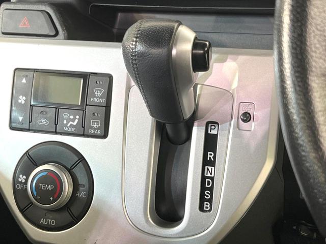 ウェイク Ｇ　ＳＡ　禁煙車　ドラレコ　スマートキー　ＨＩＤヘッド　ＥＴＣ　純正１５インチアルミ　オートライト　オートエアコン　Ｂｌｕｅｔｏｏｔｈ　フルセグ　ＬＥＤフォグ（40枚目）