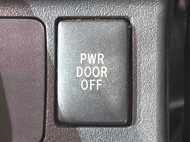 ウェイク Ｇ　ＳＡ　禁煙車　ドラレコ　スマートキー　ＨＩＤヘッド　ＥＴＣ　純正１５インチアルミ　オートライト　オートエアコン　Ｂｌｕｅｔｏｏｔｈ　フルセグ　ＬＥＤフォグ（47枚目）