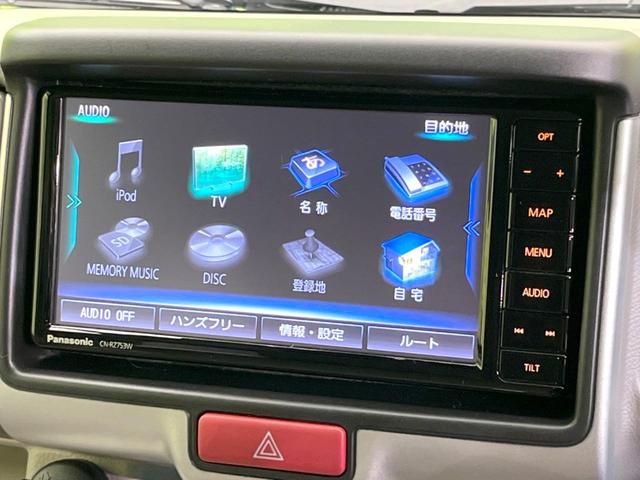 エブリイワゴン ＰＺターボ　ターボ　電動スライドドア　バックカメラ　衝突被害軽減システム　禁煙車　ドラレコ　コーナーセンサー　スマートキー　ＨＩＤヘッド　ＥＴＣ　純正１４インチアルミ　オートハイビーム　車線逸脱警報（46枚目）