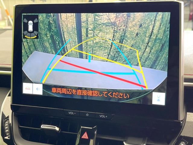 �y�o�b�N�J�����z���Ԏ��Ɍ�������A���^�C���f���Ŋm�F�ł��܂��B��^���Ǝ{�݂◧�̒��ԏ�ł̒��Ԏ���A��Ԃ̃o�b�N���ɑ劈��I�^�]�X�L���Ɋւ�炸�A����K�{�ƂȂ��������̂ЂƂł��I