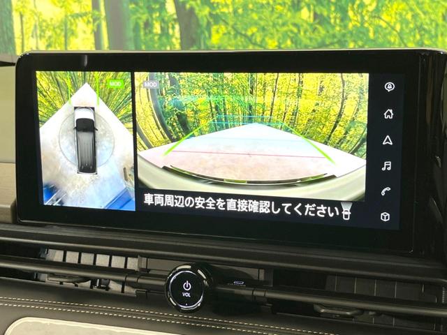 �y�A���E���h�r���[���j�^�[�z��p�̃J�����ɂ��A�ォ�猩���낵���悤�Ȏ��_�łR�U�O�x�N���}�̎��͂��m�F���邱�Ƃ��ł��܂������p�������m�F���₷���A�����ꏊ�ł̐؂�Ԃ��⒓�Ԃ��X���[�Y�ɍs���܂��B