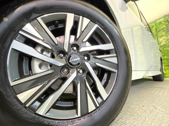 �y�����P�U�C���`�A���~�z�C�[���z�O�ςɃ}�b�`���������A���~�z�C�[���𑕒����Ă���܂��B�e��ЊO�A���~�z�C�[����A�X�^�b�h���X�^�C�����戵�����Ă���܂��B���񂲑��k����������