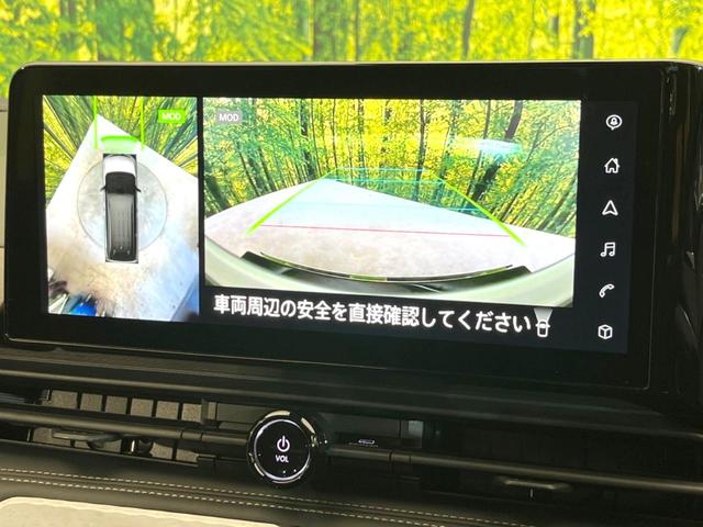 セレナ ｅ－パワー　ハイウェイスターＶ　１２．３型純正ナビ　登録済未使用車　両側電動ドア　全周囲カメラ　衝突被害軽減システム　レーダークルーズ　ドラレコ　コーナーセンサー　スマートキー　ＬＥＤヘッド　ビルトインＥＴＣ　純正１６インチアルミ（28枚目）