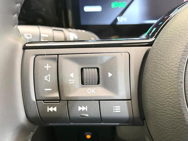 セレナ ｅ－パワー　ハイウェイスターＶ　１２．３型純正ナビ　登録済未使用車　両側電動ドア　全周囲カメラ　衝突被害軽減システム　レーダークルーズ　ドラレコ　コーナーセンサー　スマートキー　ＬＥＤヘッド　ビルトインＥＴＣ　純正１６インチアルミ（31枚目）