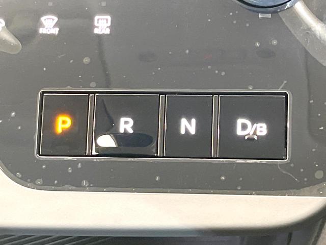 セレナ ｅ－パワー　ハイウェイスターＶ　１２．３型純正ナビ　登録済未使用車　両側電動ドア　全周囲カメラ　衝突被害軽減システム　レーダークルーズ　ドラレコ　コーナーセンサー　スマートキー　ＬＥＤヘッド　ビルトインＥＴＣ　純正１６インチアルミ（35枚目）