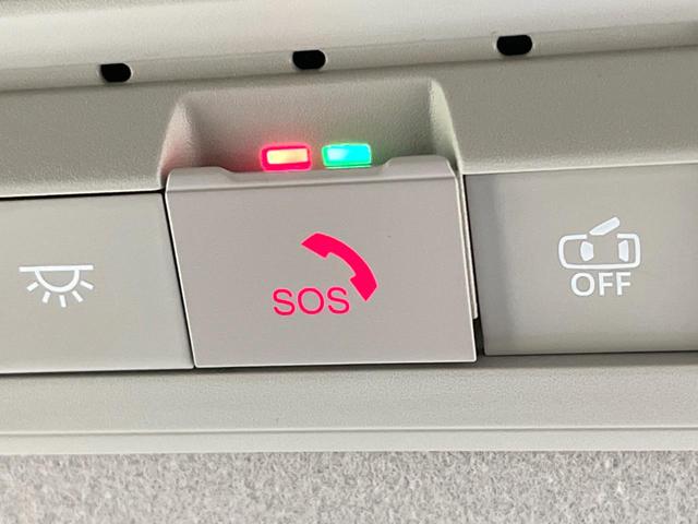 セレナ ｅ－パワー　ハイウェイスターＶ　１２．３型純正ナビ　登録済未使用車　両側電動ドア　全周囲カメラ　衝突被害軽減システム　レーダークルーズ　ドラレコ　コーナーセンサー　スマートキー　ＬＥＤヘッド　ビルトインＥＴＣ　純正１６インチアルミ（44枚目）