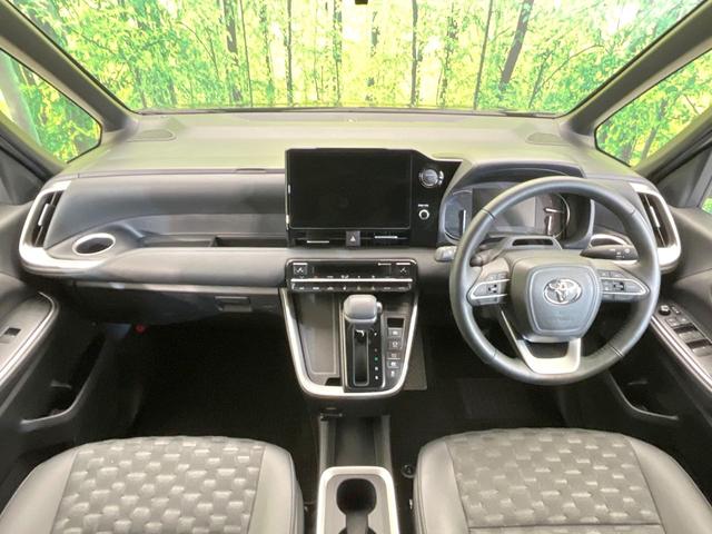 ヴォクシー ハイブリッドＳ－Ｚ　１０型ディスプレイオーディオ　両側電動ドア　バックカメラ　１００Ｖ電源　衝突軽減　レーダークルーズ　禁煙車　電動リアゲート　ハーフレザーシート　ドラレコ　コーナーセンサー　スマートキー　ＬＥＤヘッド（2枚目）