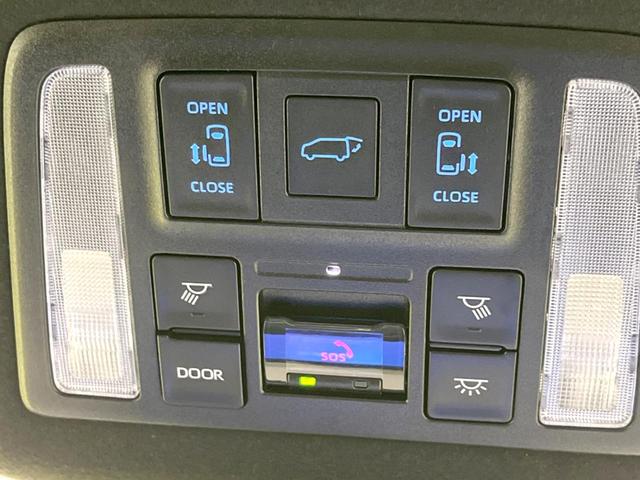 ヴォクシー ハイブリッドＳ－Ｚ　１０型ディスプレイオーディオ　両側電動ドア　バックカメラ　１００Ｖ電源　衝突軽減　レーダークルーズ　禁煙車　電動リアゲート　ハーフレザーシート　ドラレコ　コーナーセンサー　スマートキー　ＬＥＤヘッド（6枚目）