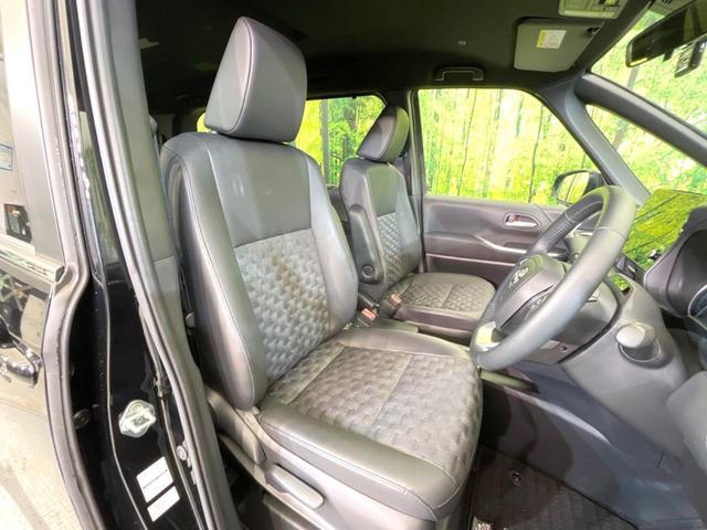 ヴォクシー ハイブリッドＳ－Ｚ　１０型ディスプレイオーディオ　両側電動ドア　バックカメラ　１００Ｖ電源　衝突軽減　レーダークルーズ　禁煙車　電動リアゲート　ハーフレザーシート　ドラレコ　コーナーセンサー　スマートキー　ＬＥＤヘッド（8枚目）