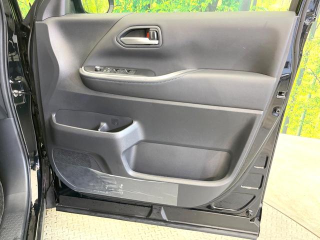 ヴォクシー ハイブリッドＳ－Ｚ　１０型ディスプレイオーディオ　両側電動ドア　バックカメラ　１００Ｖ電源　衝突軽減　レーダークルーズ　禁煙車　電動リアゲート　ハーフレザーシート　ドラレコ　コーナーセンサー　スマートキー　ＬＥＤヘッド（41枚目）