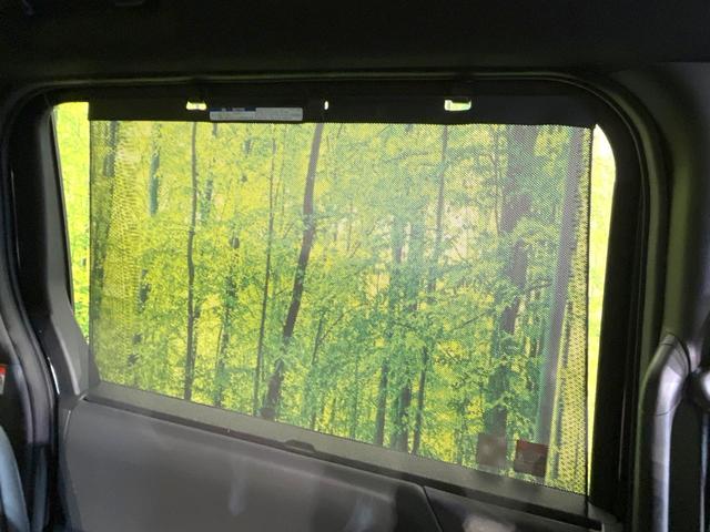 ヴォクシー ハイブリッドＳ－Ｚ　１０型ディスプレイオーディオ　両側電動ドア　バックカメラ　１００Ｖ電源　衝突軽減　レーダークルーズ　禁煙車　電動リアゲート　ハーフレザーシート　ドラレコ　コーナーセンサー　スマートキー　ＬＥＤヘッド（54枚目）