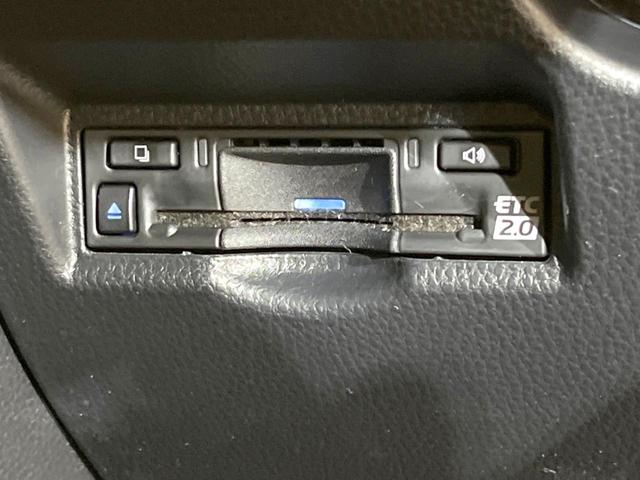 ヴォクシー ハイブリッドＳ－Ｚ　１０型ディスプレイオーディオ　両側電動ドア　バックカメラ　１００Ｖ電源　衝突軽減　レーダークルーズ　禁煙車　電動リアゲート　ハーフレザーシート　ドラレコ　コーナーセンサー　スマートキー　ＬＥＤヘッド（55枚目）