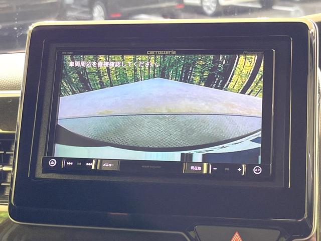 N-BOXカスタム G・Lホンダセンシング SDナビ 電動スライドドア バックカメラ 衝突軽減 レーダークルーズ 禁煙車 ドラレコ スマートキー LEDヘッド ビルトインETC 純正14インチアルミ オートハイビーム 車線逸脱警報(4枚目)