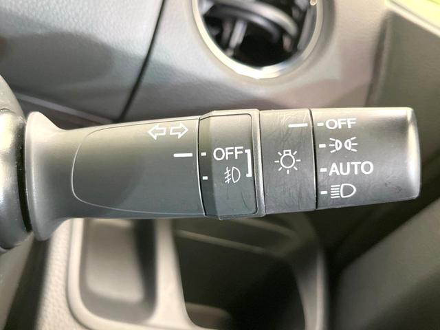 N-BOXカスタム G・Lホンダセンシング SDナビ 電動スライドドア バックカメラ 衝突軽減 レーダークルーズ 禁煙車 ドラレコ スマートキー LEDヘッド ビルトインETC 純正14インチアルミ オートハイビーム 車線逸脱警報(31枚目)