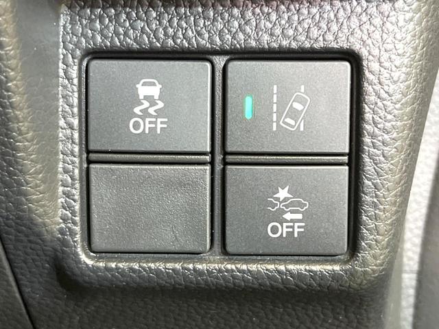 N-BOXカスタム G・Lホンダセンシング SDナビ 電動スライドドア バックカメラ 衝突軽減 レーダークルーズ 禁煙車 ドラレコ スマートキー LEDヘッド ビルトインETC 純正14インチアルミ オートハイビーム 車線逸脱警報(32枚目)