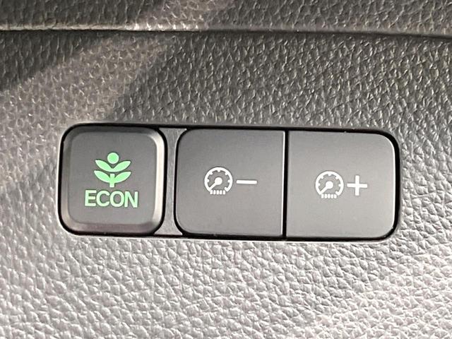 N-BOXカスタム G・Lホンダセンシング SDナビ 電動スライドドア バックカメラ 衝突軽減 レーダークルーズ 禁煙車 ドラレコ スマートキー LEDヘッド ビルトインETC 純正14インチアルミ オートハイビーム 車線逸脱警報(33枚目)