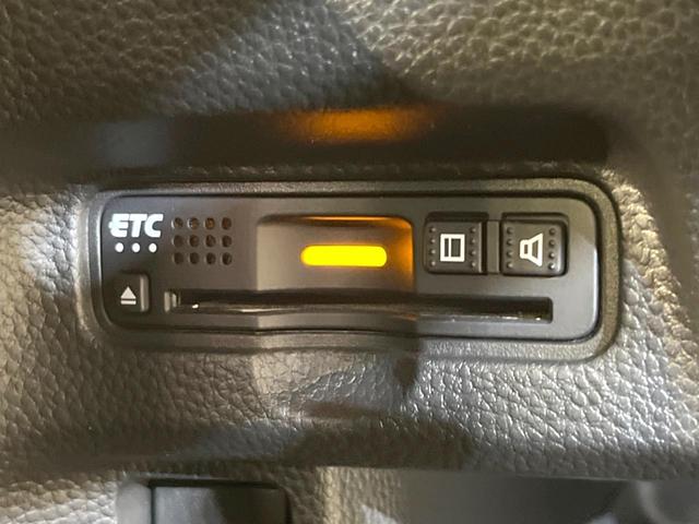 N-BOXカスタム G・Lホンダセンシング SDナビ 電動スライドドア バックカメラ 衝突軽減 レーダークルーズ 禁煙車 ドラレコ スマートキー LEDヘッド ビルトインETC 純正14インチアルミ オートハイビーム 車線逸脱警報(39枚目)