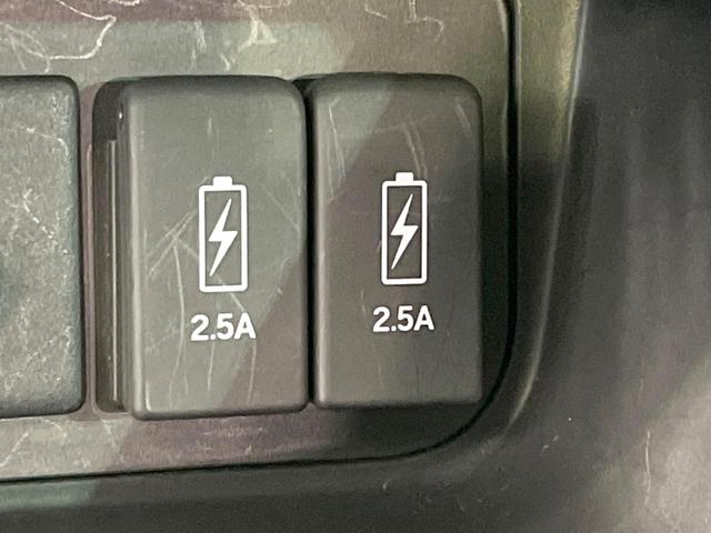 N-BOXカスタム G・Lホンダセンシング SDナビ 電動スライドドア バックカメラ 衝突軽減 レーダークルーズ 禁煙車 ドラレコ スマートキー LEDヘッド ビルトインETC 純正14インチアルミ オートハイビーム 車線逸脱警報(40枚目)