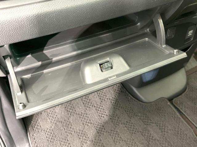 N-BOXカスタム G・Lホンダセンシング SDナビ 電動スライドドア バックカメラ 衝突軽減 レーダークルーズ 禁煙車 ドラレコ スマートキー LEDヘッド ビルトインETC 純正14インチアルミ オートハイビーム 車線逸脱警報(45枚目)