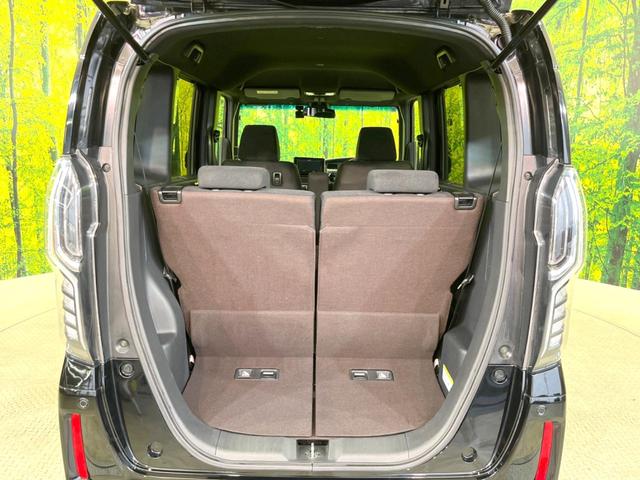 N-BOXカスタム G・Lホンダセンシング SDナビ 電動スライドドア バックカメラ 衝突軽減 レーダークルーズ 禁煙車 ドラレコ スマートキー LEDヘッド ビルトインETC 純正14インチアルミ オートハイビーム 車線逸脱警報(61枚目)