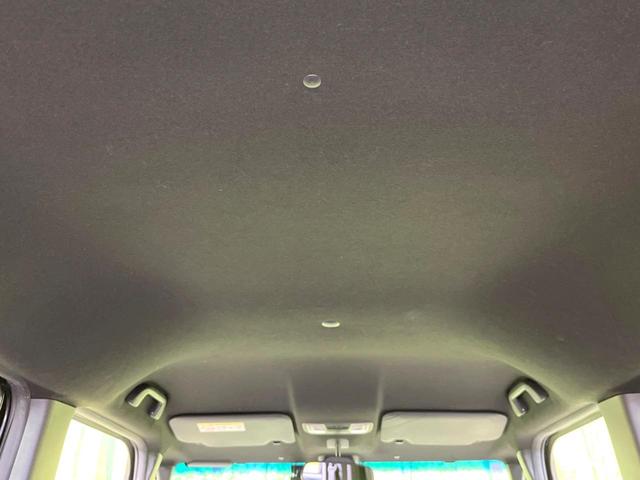 N-BOXカスタム G・Lホンダセンシング SDナビ 電動スライドドア バックカメラ 衝突軽減 レーダークルーズ 禁煙車 ドラレコ スマートキー LEDヘッド ビルトインETC 純正14インチアルミ オートハイビーム 車線逸脱警報(63枚目)