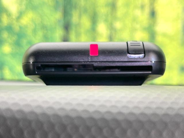 ハスラー ハイブリッドＧ　ＳＤナビ　バックカメラ　衝突被害軽減システム　レーダークルーズ　禁煙車　コーナーセンサー　スマートキー　ＬＥＤヘッド　ＥＴＣ　オートハイビーム　車線逸脱警報　オートライト　オートエアコン（37枚目）