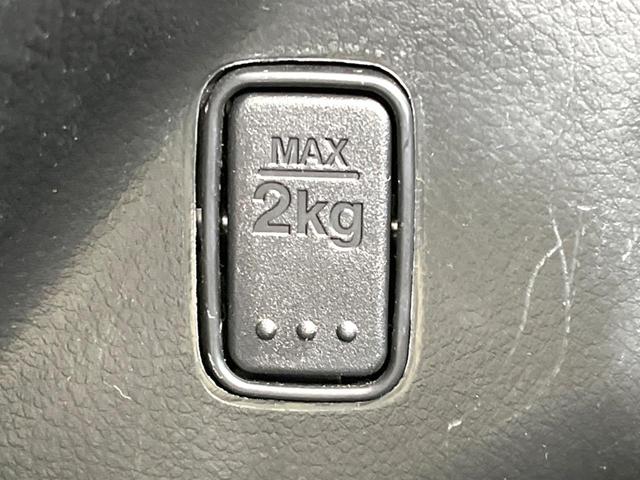 ハスラー ハイブリッドＧ　ＳＤナビ　バックカメラ　衝突被害軽減システム　レーダークルーズ　禁煙車　コーナーセンサー　スマートキー　ＬＥＤヘッド　ＥＴＣ　オートハイビーム　車線逸脱警報　オートライト　オートエアコン（42枚目）