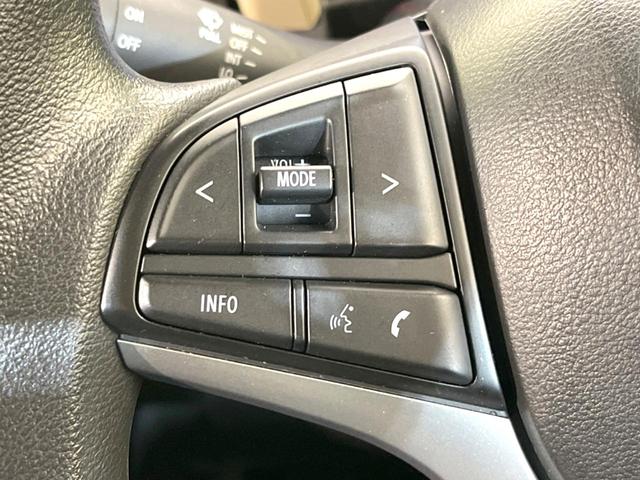 ハスラー ハイブリッドＧ　ＳＤナビ　バックカメラ　衝突被害軽減システム　レーダークルーズ　禁煙車　コーナーセンサー　スマートキー　ＬＥＤヘッド　ＥＴＣ　オートハイビーム　車線逸脱警報　オートライト　オートエアコン（50枚目）