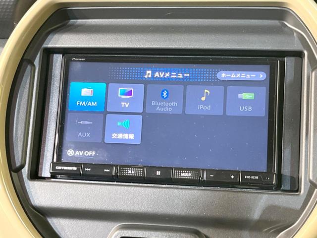 ハスラー ハイブリッドＧ　ＳＤナビ　バックカメラ　衝突被害軽減システム　レーダークルーズ　禁煙車　コーナーセンサー　スマートキー　ＬＥＤヘッド　ＥＴＣ　オートハイビーム　車線逸脱警報　オートライト　オートエアコン（54枚目）