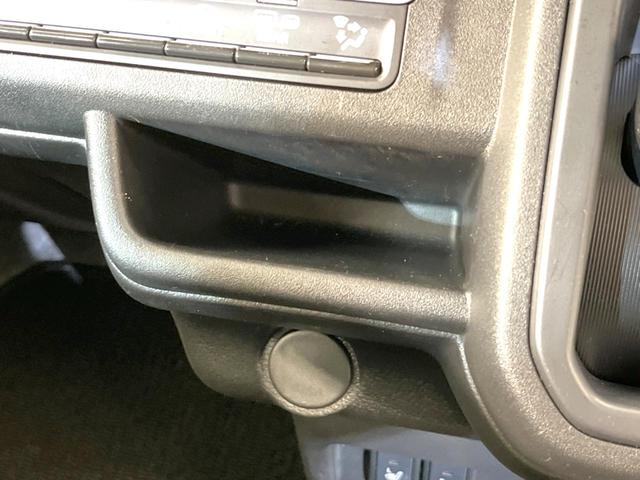 ハスラー ハイブリッドＧ　ＳＤナビ　バックカメラ　衝突被害軽減システム　レーダークルーズ　禁煙車　コーナーセンサー　スマートキー　ＬＥＤヘッド　ＥＴＣ　オートハイビーム　車線逸脱警報　オートライト　オートエアコン（56枚目）