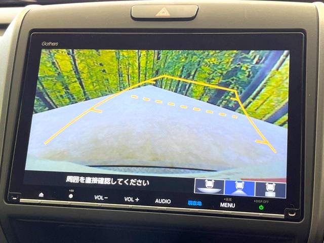 フリードハイブリッド ハイブリッド・Ｇブラックスタイル　両側電動ドア　純正ＳＤナビ　バックカメラ　衝突被害軽減システム　禁煙車　ドラレコ　スマートキー　ＬＥＤヘッド　ビルトインＥＴＣ　純正１５インチアルミ　車線逸脱警報　オートライト　オートエアコン（4枚目）