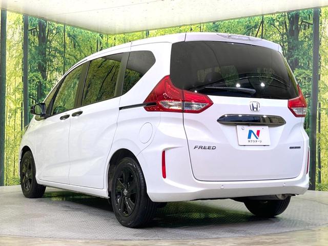 フリードハイブリッド ハイブリッド・Ｇブラックスタイル　両側電動ドア　純正ＳＤナビ　バックカメラ　衝突被害軽減システム　禁煙車　ドラレコ　スマートキー　ＬＥＤヘッド　ビルトインＥＴＣ　純正１５インチアルミ　車線逸脱警報　オートライト　オートエアコン（23枚目）