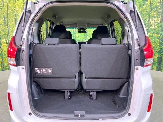 フリードハイブリッド ハイブリッド・Ｇブラックスタイル　両側電動ドア　純正ＳＤナビ　バックカメラ　衝突被害軽減システム　禁煙車　ドラレコ　スマートキー　ＬＥＤヘッド　ビルトインＥＴＣ　純正１５インチアルミ　車線逸脱警報　オートライト　オートエアコン（37枚目）