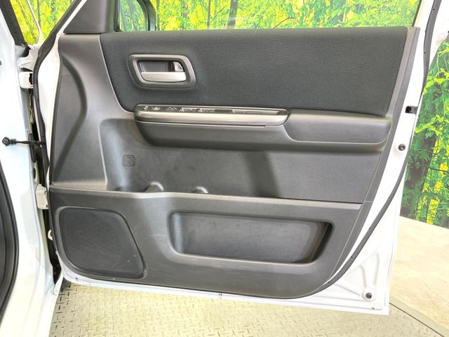 フリードハイブリッド ハイブリッド・Ｇブラックスタイル　両側電動ドア　純正ＳＤナビ　バックカメラ　衝突被害軽減システム　禁煙車　ドラレコ　スマートキー　ＬＥＤヘッド　ビルトインＥＴＣ　純正１５インチアルミ　車線逸脱警報　オートライト　オートエアコン（43枚目）